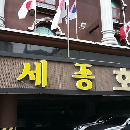 Gwangju Sejong Hotel Gwangju Metropolitan City Exterior foto