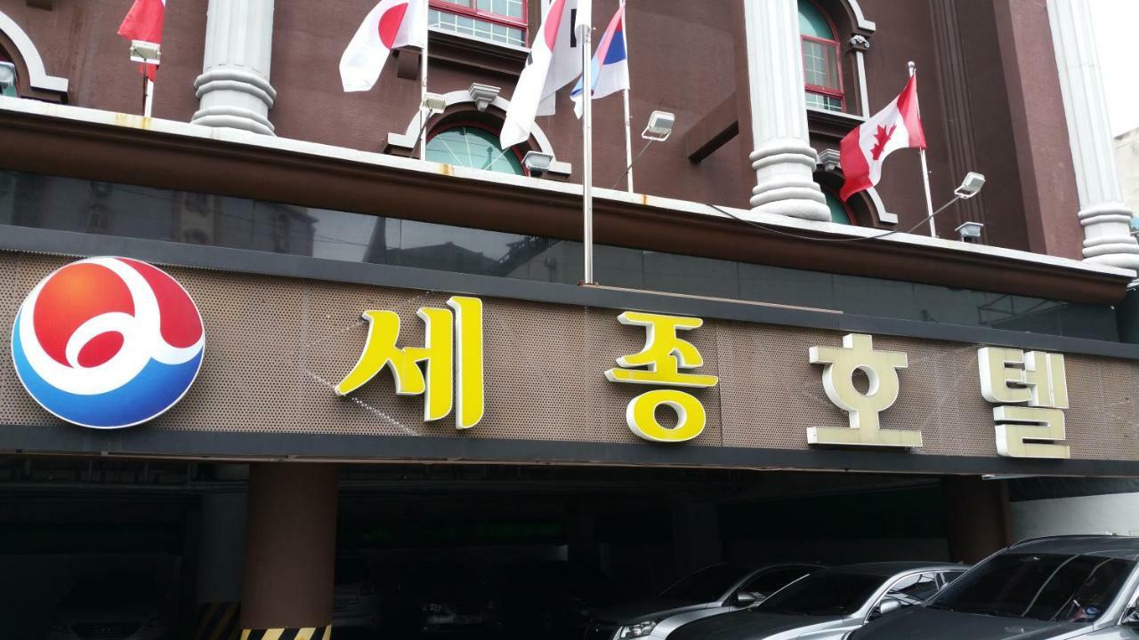Gwangju Sejong Hotel Gwangju Metropolitan City Exterior foto